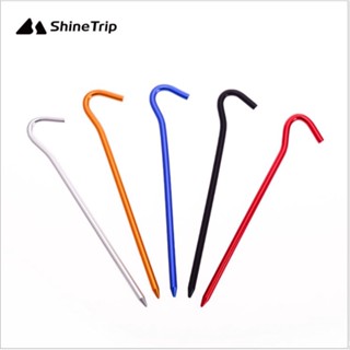 สมอบกอลูมิเนียม จาก ShineTrip ของแท้ 100%  10 อัน ยาว 18 CM. แข็งแรงทนทาน