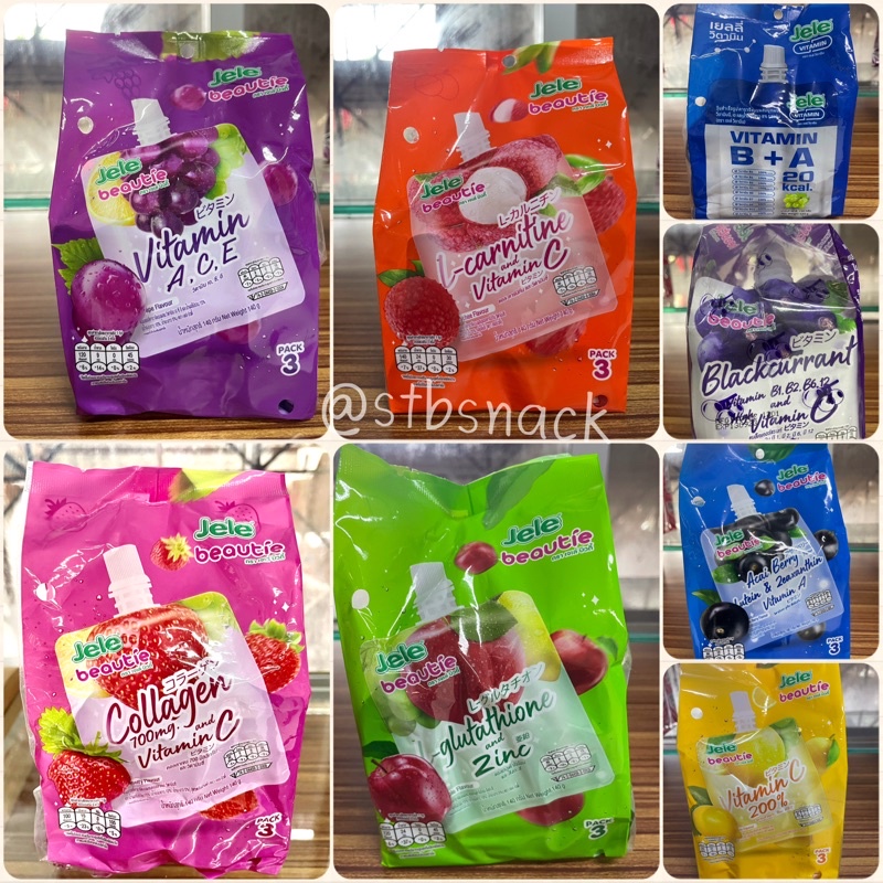 เจเล่บิวตี้ เยลลี่คาราจีแนน แพ็ค 3ซอง Jele Beautie 1แพ็ค