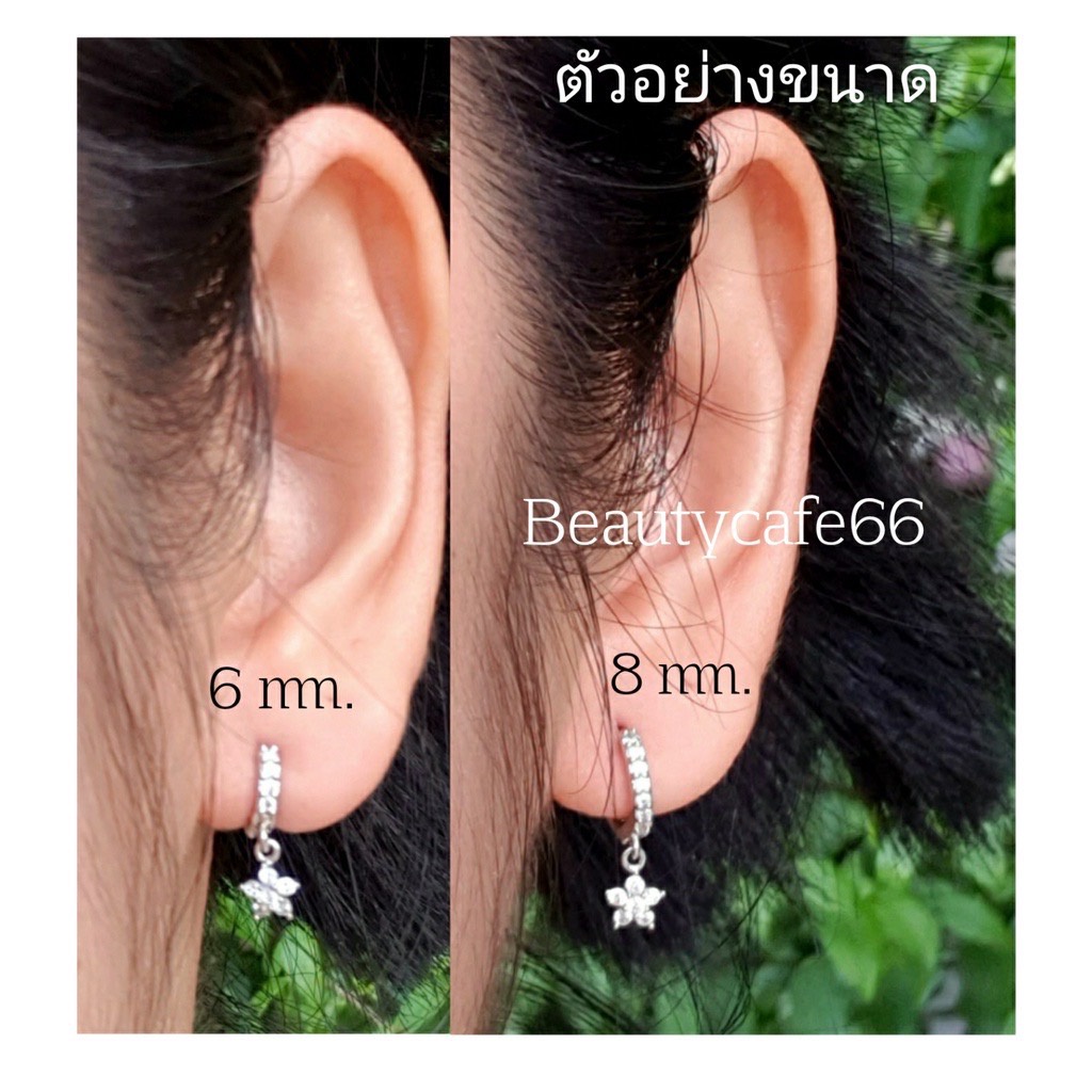 ห่วงเพชร (1 ข้าง) ต่างหูห่วง 6,8 mm. ฝังเพชรละเอียด สแตนเลสสีเงิน Stainless 316L ใส่จมูกได้ จิวจมูก จิวหู ใส่อาบน้ำได้