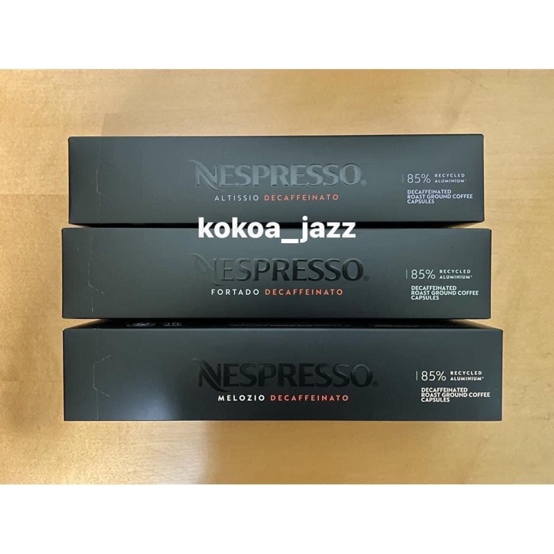 พร้อมส่ง! แคปซูลกาแฟ DECAFFEINATO VERTUO CAPSULES กาแฟแคปซูล Nespresso Vertuo เนสเพรสโซ ของแท้จาก Sh