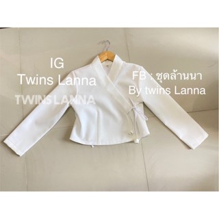 ☁️เสื้อปั๊ดผ้าไหมสอดดิ้นอัดกาว☁️ราคา890บาท✂️มีสีครีม ดำ ชมพู