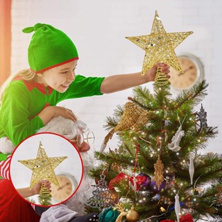 ดาวตาข่าย ดาวกลิตเตอร์ ดาวต้นคริสมาส ดาวประดับต้นคริสมาส สีทอง Gold Glitter Wire Christmas Tree Topper Star Decoration