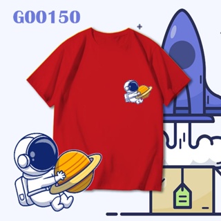 เสื้อยืด G00150 PLANET ANGKASAWAN NASA SPACEMAN ASTRONAUT BAJU COMEL BESAR MERAH JAMBU KUNING BORONG T 2XS-2XL_49