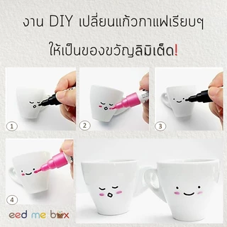 ปากกาเพ้นท์ ปากกาเขียนยาง TOYO Paint **อ่านวิธีใช้งานก่อนสั่ง ปากกา​อเนกประสงค์​ เขียนป้ายทะเบียนรถ มาร์คเกอร์ Marker