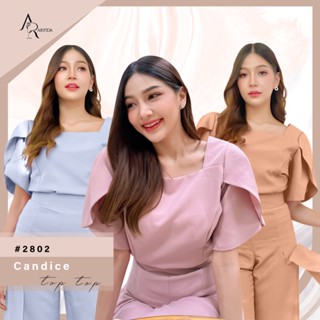 ARINDA Candice Top 2802 : เสื้อคอเหลี่ยม แต่งดีเทลที่แขน สวยเริด ไม่ซ้ำใคร