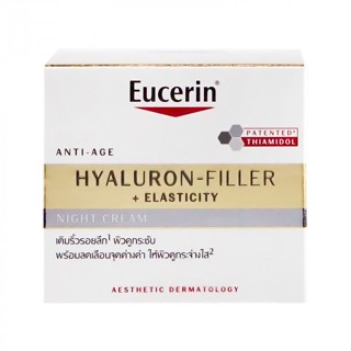 บำรุงผิวหน้าและบริเวณลำคอ สูตรกลางคืน Eucerin HYALURON-FILLER + ELASTICITY NIGHT CREAM  50 ML