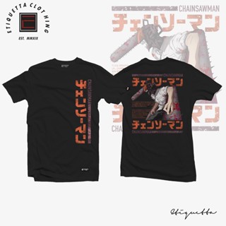 เสือยืดผู้ชาย Anime Shirt - ETQT - Chainsaw man - Chainsaw manเสื้อยืด_45