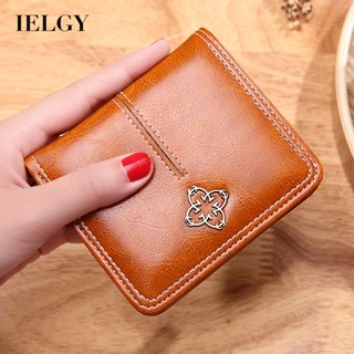 Ielgy กระเป๋าสตางค์ ใบสั้น สีน้ําตาล สไตล์วินเทจ สําหรับผู้หญิง