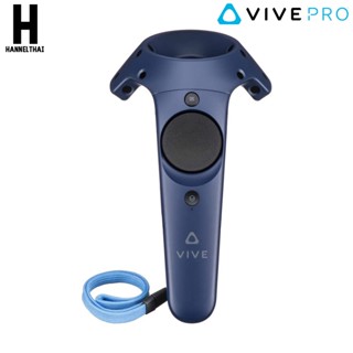 htc vive pro controller 2018 2.0