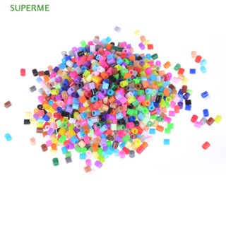 Superme ลูกปัด Hama Perler คละสี 5 มม. ของเล่นเสริมการเรียนรู้เด็ก DIY 1000 ชิ้น ต่อถุง