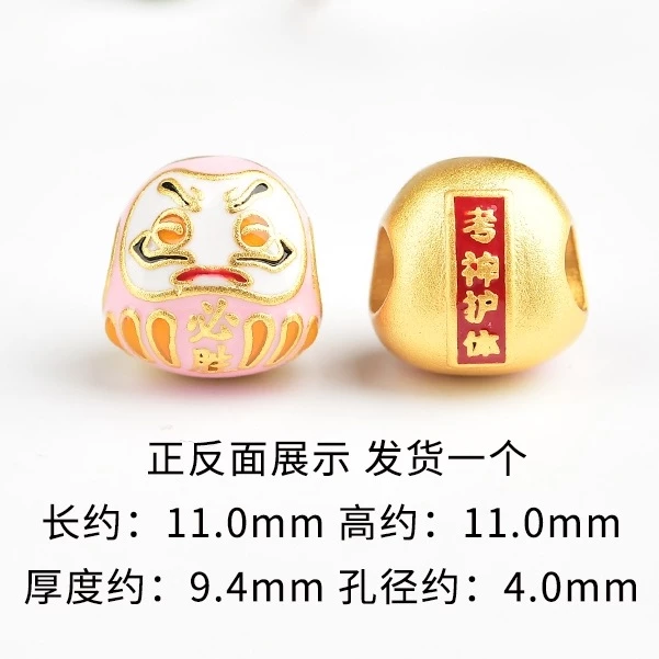สร้อยข้อมือสีทองสไตล์โบราณ thumbnail 10