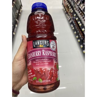 Cranberry Raspberry ( Langers Brand ) 946 Ml. ( น้ำรสผลไม้รวม 15% แครนเบอร์รี่ , ราสพ์เบอร์รี่ , องุ่น , แอปเปิ้ล ( ตรา แลงเจอร์ส ) แครนเบอร์รี่ ราสพ์เบอร์รี่