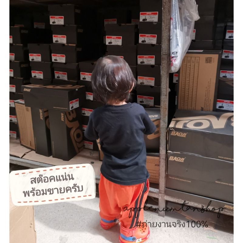 รองเท้าคัชชูหนังผู้ชาย ใส่เรียน ใสทำงาน size 39-47 - รูปที่ 7