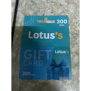 lotus giftcard บัตรของขวัญ