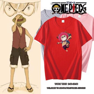 เสื้อยืด One Piece Usopp เสื้อเด็กหญิง เสื้อยืดน่ารักๆ เสื้อสาวอวบ ไซส์ใหญ่ เสื้อยืดสีขาว เสื้อยืดผู้ชาย_24