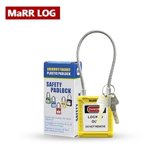 กุญแจนิรภัยพร้อมสายเคเบิล Safety padlock with stainless steel cable (BD-G42)YELLOW