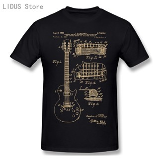 ถูกที่ Shirt Men Patent Gibson T Shirt Gibson T-Shirt Gibson Tshirt Gibson Tee Patent Clothes Musician Top Gift Guitar P