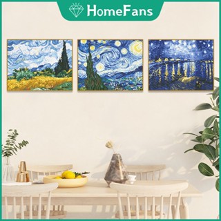 【HF อัพเกรด】ภาพวาดปักเพชร ลาย The Starry Night 5D ขนาด 50x40 ซม. สําหรับตกแต่งผนังบ้าน DIY