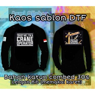 เสื้อยืด พิมพ์ลาย Dtf Screen crane operator อุปกรณ์สําหรับครัวเรือน