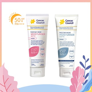 ครีมกันแดด Cancer Council Australia Face Day Wear Moisturiser Matte SPF 50+ 75ML กันแดดสำหรับผิวแพ้ง่าย ผิวบอบบาง