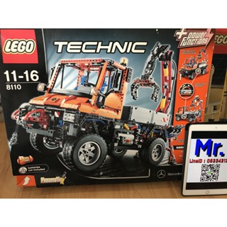 LEGO 8110: Mercedes-Benz Unimog U 400 เลโก้