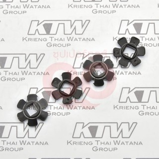 KARCHER CLOSURE PARTS SET FOR REPLACEMENT สามารถออกใบกำกับภาษีเต็มรูปแบบได้ (คาร์เชอร์)