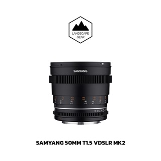 Samyang 50mm T1.5 VDSLR MK2