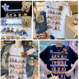 เสื้อยืดลายหมี/ผ้าคอตตอน/ฟรีไซด์/เสื้อติดตุ๊กตาหมี