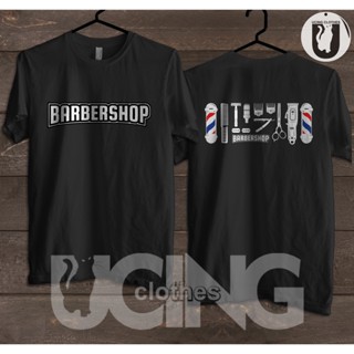 เสื้อยืด พิมพ์ลาย Barbershop Vector Barbershop สําหรับผู้ชาย