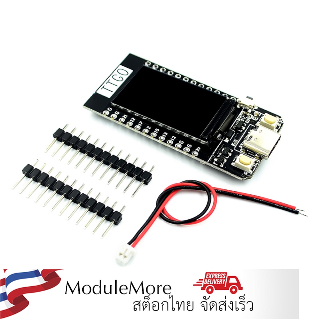 ESP32 พร้อมจอในตัว TTGO T-Display ESP32 WiFi Bluetooth module 1.14 inch LCD display development boar