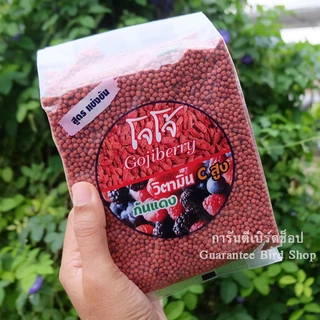 อาหารนกโจโจ้ อาหารนกกรงหัวจุก สูตรกินได้ทุกวันและสูตรแข่ง 500 กรัม