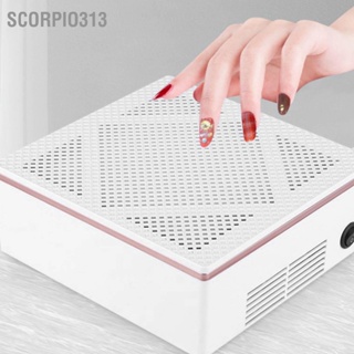 Scorpio313 Nail Dust Collector Machine Quiet Adjustable Speed Desktop Vacuum Cleaner Suction Fan with Detachable Filter EU Plug