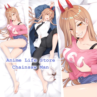 ปลอกหมอนอิง คอสเพลย์ การ์ตูนอนิเมะ Makima Dakimakura Hugging Body เซ็กซี่ ของขวัญ สําหรับตกแต่งบ้าน