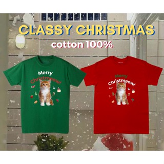 【2023】เสื้อยืดสกรีนลายคริสมาสต์ Classy Color Christmas สุดน่ารัก ราคาถูก