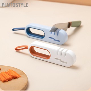 Plutostyle 4 In 1 เครื่องลับมีด กรรไกร กันลื่น ประหยัดแรงงาน พร้อมตะขอ