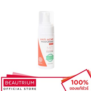 JEJUDO [MF1] Anti Acne Moisturising Foam ผลิตภัณฑ์ทำความสะอาดผิวหน้า 150ml