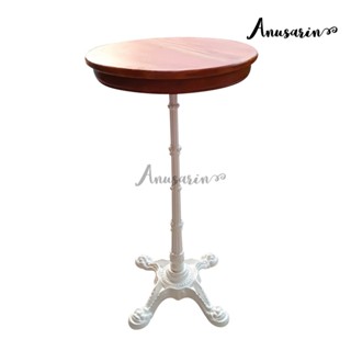 Anusarin 110 cm Cast Iron Bar Table with Wooden Top 60 cm โต๊ะบาร์โครงเหล็กหล่อตันสูงประมาณ 110 ซม ท็อปไม้จริง 60 ซม