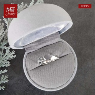 MT แหวนเงินแท้ รูปนกฮูก ไซส์: 52, 54, 57, 60 Solid 925 Sterling Silver Ring (sr495) MT Jewelry มณีธารา