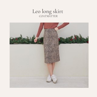 Coatmatter - Leo long skirt กระโปรงลายเสือ