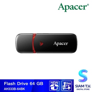 APACER AH333 64 GB FLASH DRIVE (แฟลชไดร์ฟ) (BLACK) โดย สยามทีวี by Siam T.V.