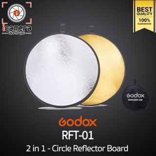 Godox Reflector RFT-01 2in1 - Circle Reflecter วงกลม 2 in 1 - 60, 80, 110 cm.