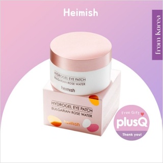 [Heimish] Bulgarian Rose Water Hydrogel Eye Patch (60ea)