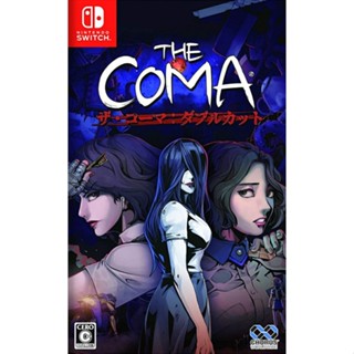 The Coma: Double Cut Nintendo Switch วิดีโอเกมจากญี่ปุ่น หลายภาษา ใหม่