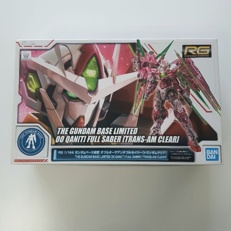 BANDAI RG THE GUNDAM BASE LIMITED OO QAN[T] FULL SABER [TRANS-AM CLEAR] Gandam Gunpla กันพลา มือสอง 