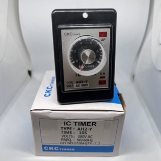 ทามเมอร์  AH2-Y 10S (10วินาที) ไฟ 380VAC Power On Delay Timer(พร้อมซ๊อกเก็ต)