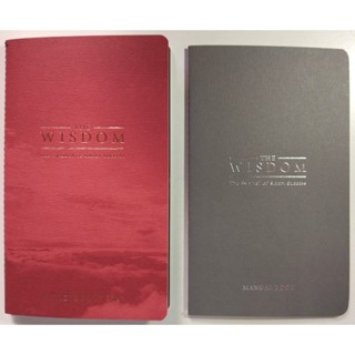 💚💚The WISDOM Kbank 💚💚Privilege Book 2020 &amp; Manual Book🎀ธนาคารกสิกรไทย🎀ของสะสม