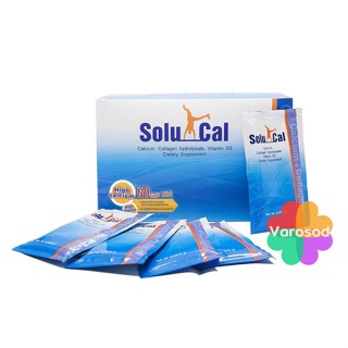 Solucal โซลูแคล แคลเซียม คอลลาเจน ไฮโดนไลเซท วิตามินดี 3 บรรจุ 5.5กรัมx30ซอง [1 กล่อง] Calcium Collagen VitaminD3