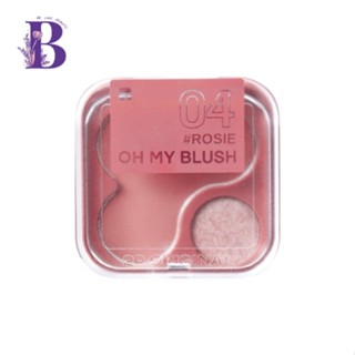 2P ORIGINAL OH MY BLUSH OMB โอ้ มาย บลัช (15เฉดสี) บลัชตัวใหม่!! 4.3กรัม