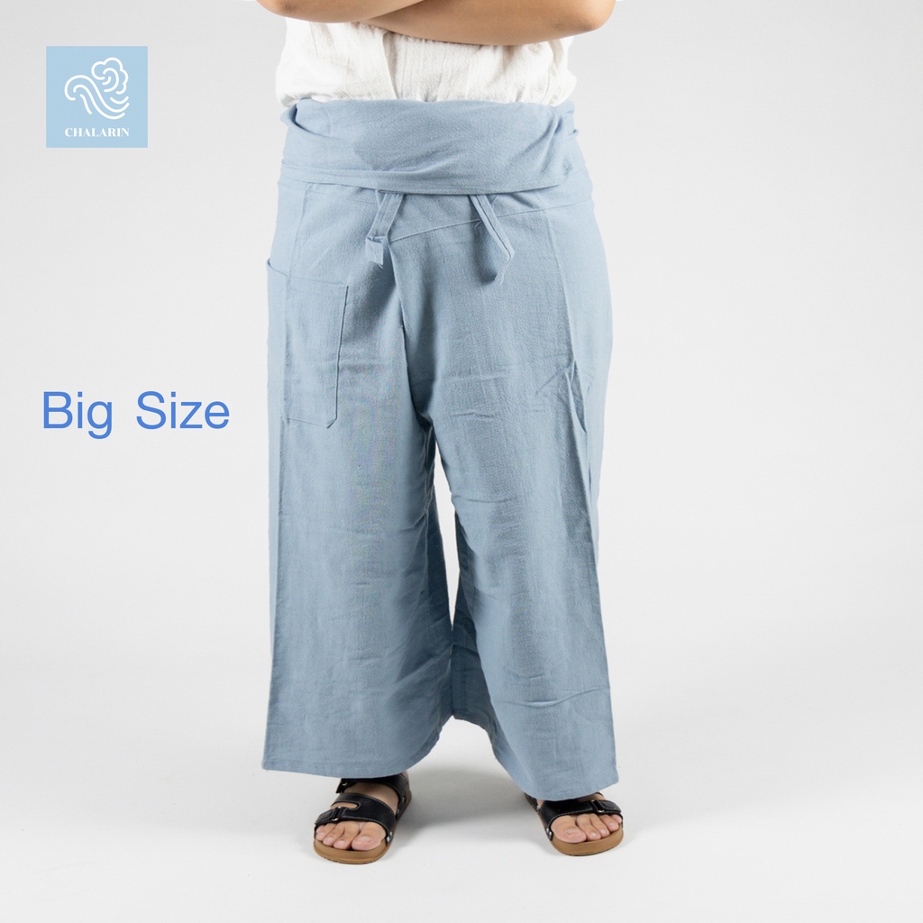 สีเทาอ่อน กางเกงเลผ้าฝ้าย ขายาว ไซส์ใหญ่