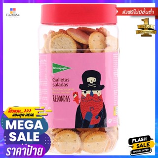 มายบิสกิตไดเจสทีฟโฮลมีลบิสกิต 250กรัม My Biscuits Digestive Wholemeal Biscuits 250g.